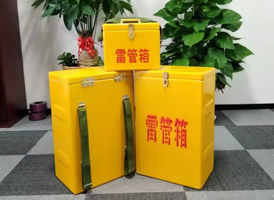 东方矿山爆破用的炸药箱雷管箱，你了解多少？