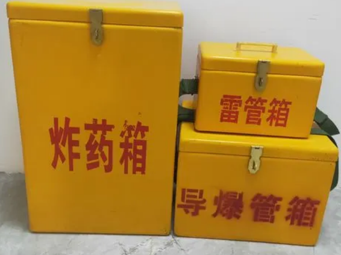 东方玻璃钢雷管箱的适用范围