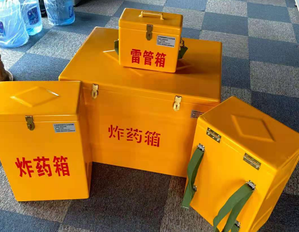 东方不同环境下如何选择炸药箱雷管箱