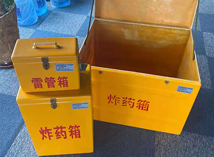 东方玻璃雷管箱生产标准全解析：安全、性能与合规的基石