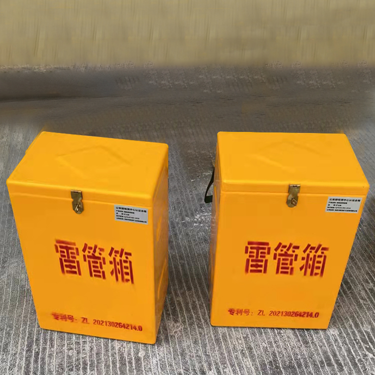 东方玻璃钢防爆箱（爆破箱）,爆破作业现场安全防护的革新之选